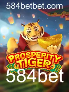 ProsperityTiger: Como Jogar e Aproveitar ao Máximo Este Jogo Empolgante